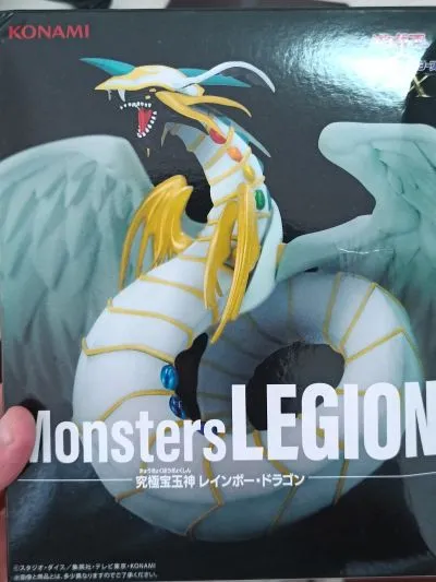 游戏王 Monsters LEGION 究极宝玉神虹龙
