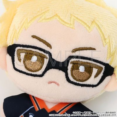 排球少年!! 毛绒挂件 第二弹 月岛萤