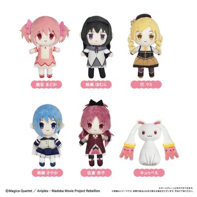 魔法少女小圆 掌心盲盒