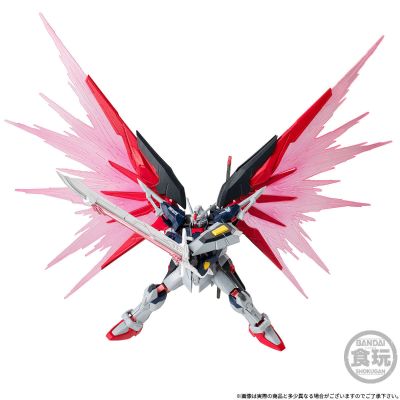 机动战士高达 G FRAME FA 命运高达SpecII 最终决战Ver.