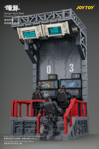 基地场景 格纳展示盒-03