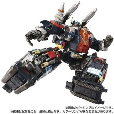 戴亚克隆 DA-80 Big Powered GV [Verscaliber]