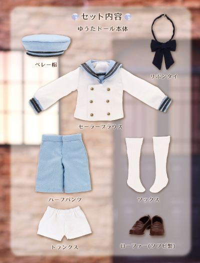 EX☆CUTE Family 勇太/甜蜜时光 十六夜的寄宿学校 ~银月发~（AZONE网上商店限定）