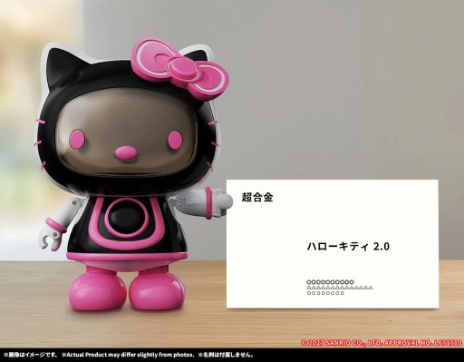 超合金 Hello Kitty 凯蒂猫 2.0