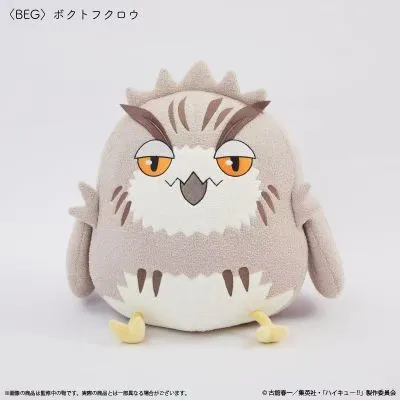 排球少年!! Palude联名 木兔光太郎猫头鹰毛绒抱枕