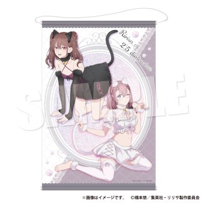2.5次元的诱惑 白猫＆黑猫ver. B2挂画