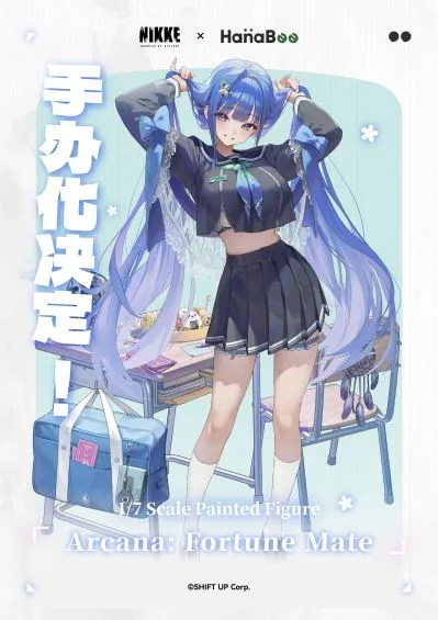 胜利女神：新的希望 阿尔卡娜 命运伴侣