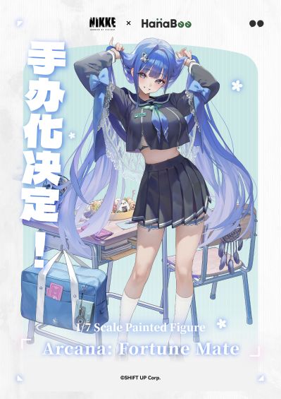 胜利女神：新的希望 阿尔卡娜 命运伴侣