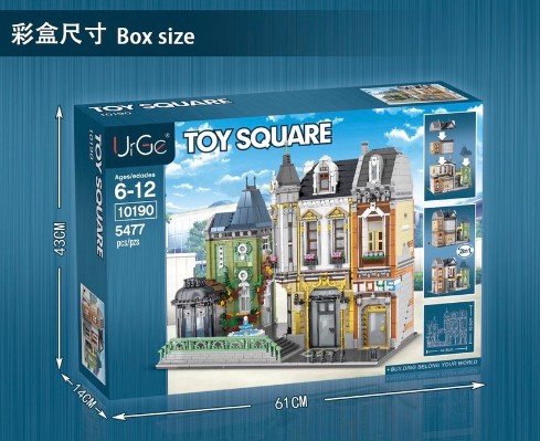 10190 玩具广场
