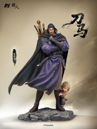 镖人动画 刀马