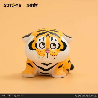 我不是胖虎 小虎的日常系列 盲盒