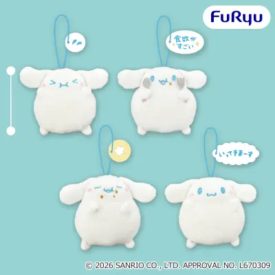 玉桂狗 胖乎乎大口吃 附对白毛绒挂件