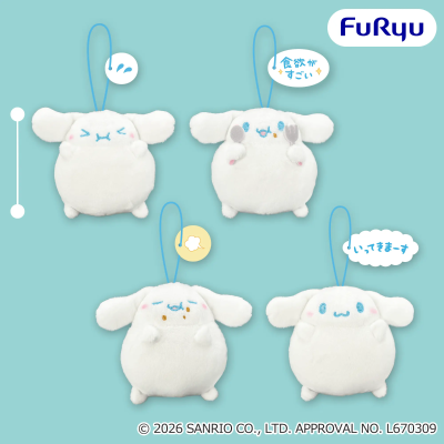 玉桂狗 胖乎乎大口吃 附对白毛绒挂件