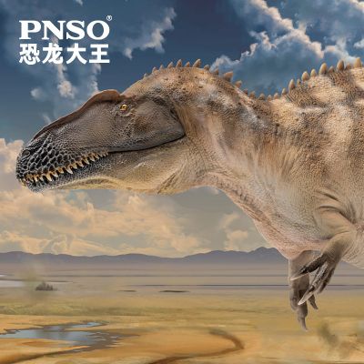 PNSO恐龙大王 成长陪伴模型61 高棘龙弗格斯