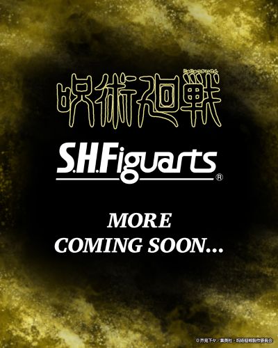 S.H.Figuarts「禅院直哉」