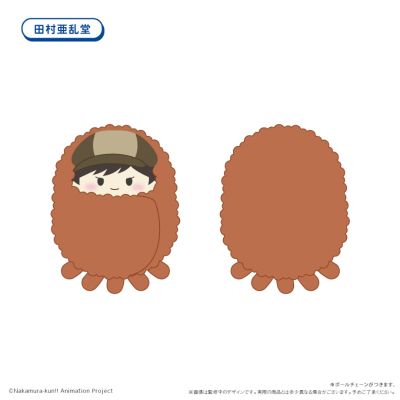 加油 中村同学 掌心动物园盲盒