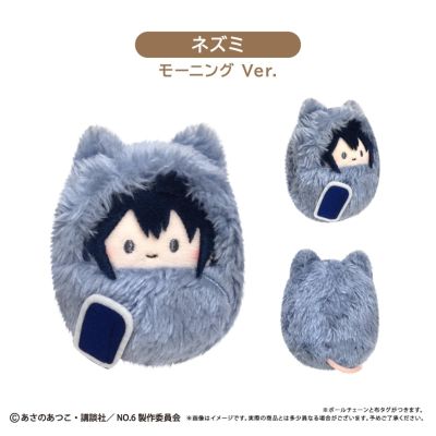 未来都市NO.6 掌心动物园盲盒