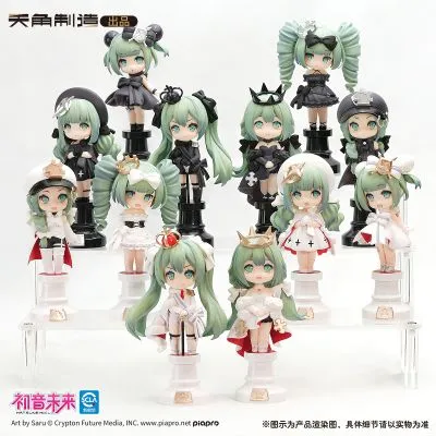 初音未来国际象棋系列-迷你手办-白棋款/黑棋款