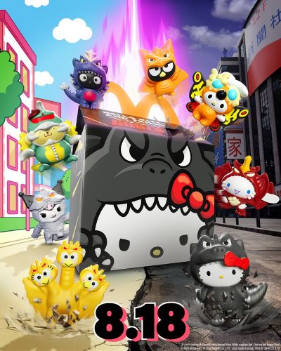 Hello Kitty与朋友们 × 哥斯拉