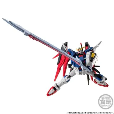 机动战士高达 G FRAME FA 命运高达