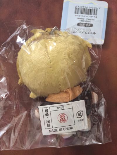 sex drop 黄海知昭 毛绒挂件