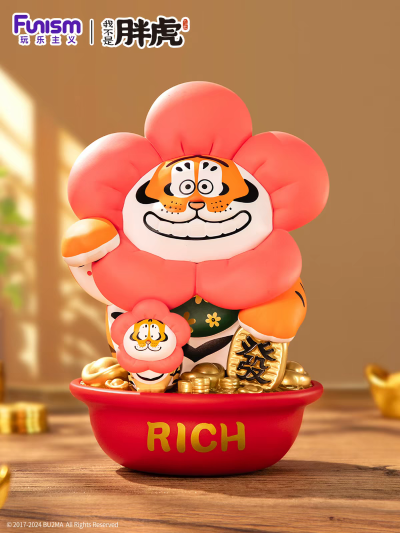 我不是胖虎 有钱花款 手办