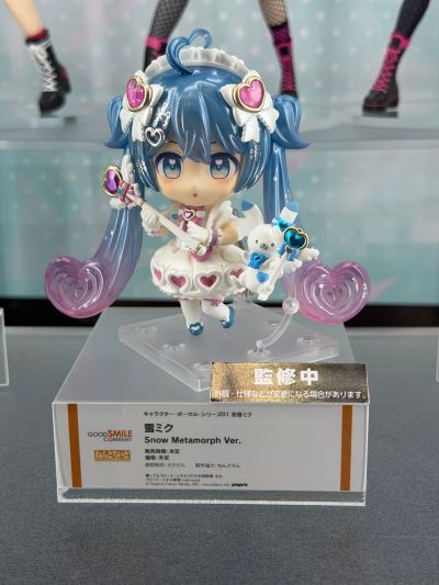 初音未来 交响乐2025 大阪・東京公演