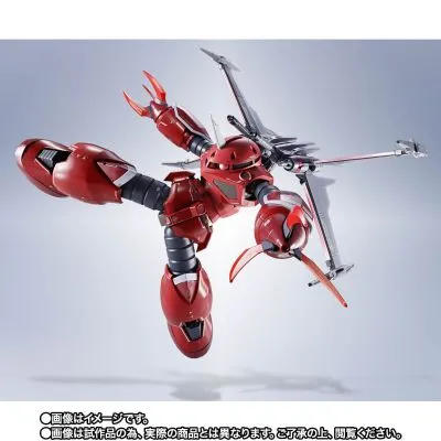 METAL ROBOT魂＜SIDE MS＞魔蟹（SEED FREEDOM）