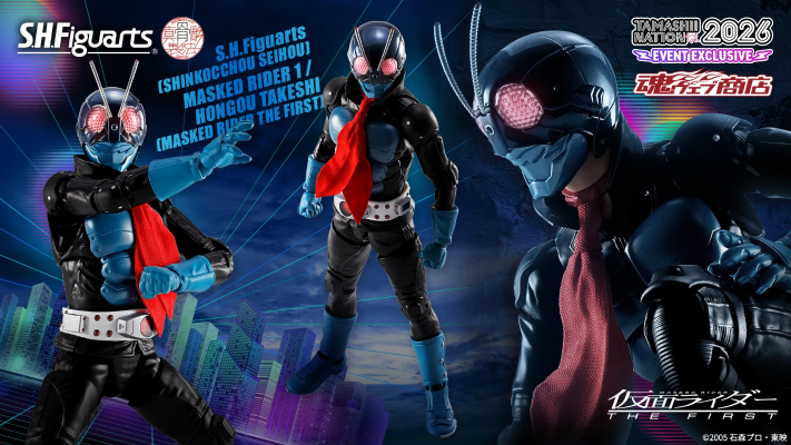 S.H.Figuarts（真骨雕制法） 假面骑士1号／本乡猛（假面骑士 第一章）