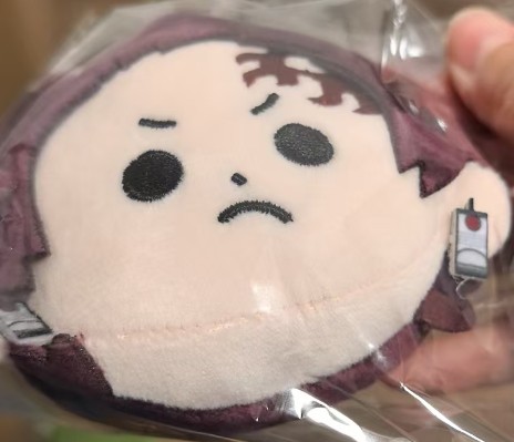 鬼灭之刃 豆豆眼毛绒团子挂件