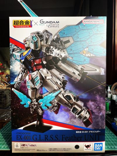 超合金 EX-001 镜羽