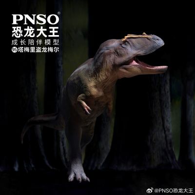 成长陪伴模型95  塔梅里盗龙梅尔