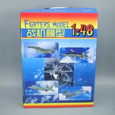 1/48 F-35B“JSF”战斗机