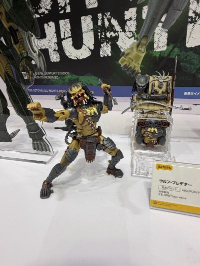 BEAST‑BOX 猛兽匣 狼・铁血战士