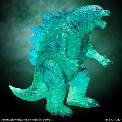 MSS 哥斯拉EX【第21弹】哥斯拉·地球 透明绿色版