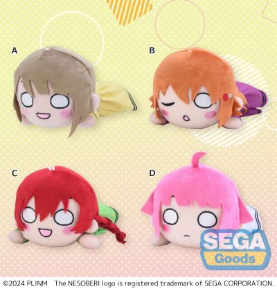 LoveLive!虹咲学园学园偶像同好会 睡姿趴趴 毛绒玩偶 缭乱！Victory Road Vol.2