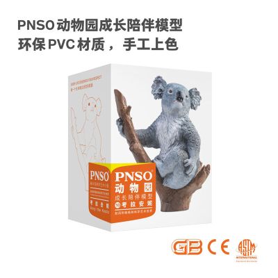 PNSO动物园成长陪伴模型10 考拉安妮