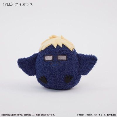 排球少年!! Palude联名 月岛萤乌鸦毛绒挂件