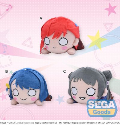 LoveLive!莲之空女学院学园偶像俱乐部 睡姿趴趴 毛绒玩偶 Vol.5（EX）