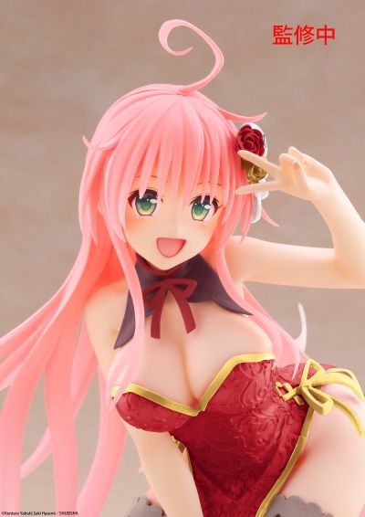 Desktop Cute 出包王女DARKNESS 菈菈 旗袍 改进版