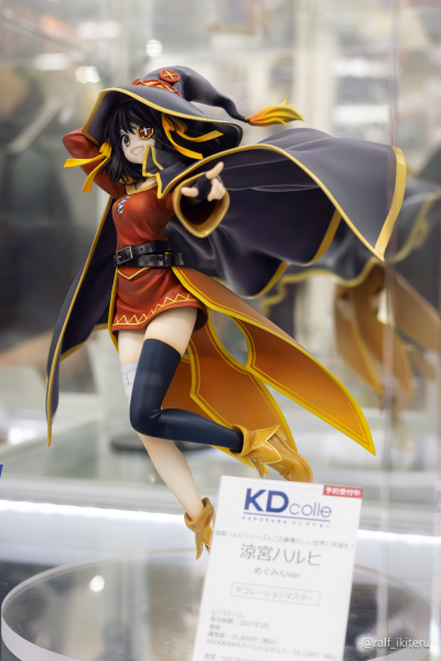 KDcolle 凉宫春日系列 × 为美好的世界献上祝福！ 凉宫春日 惠惠服装