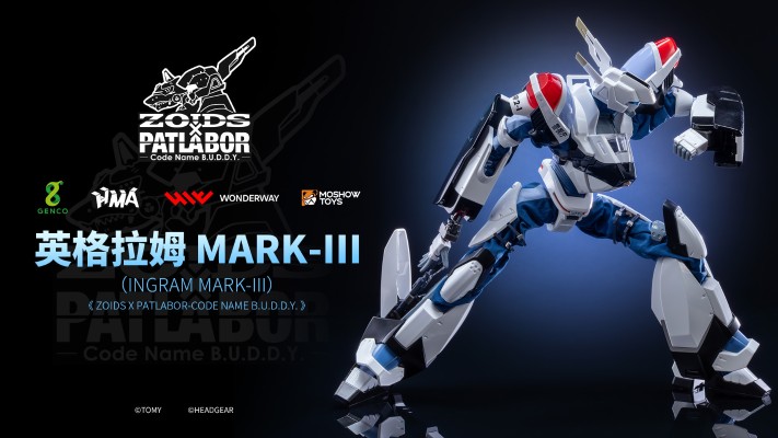 索斯机械兽 x 机动警察 英格拉姆MARK-III