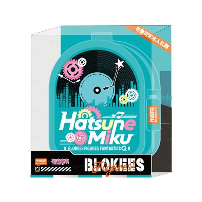布鲁可积木人 绮遇记Q 初音未来·未来有你