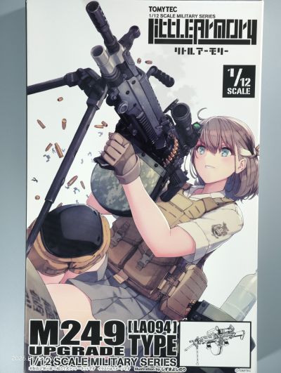 小军械库 LA094 M249升级型