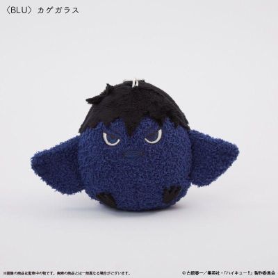 排球少年!! Palude联名 影山飞雄乌鸦毛绒挂件