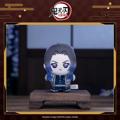 鬼灭之刃 响纸海星体毛绒玩偶盲盒 第四弹