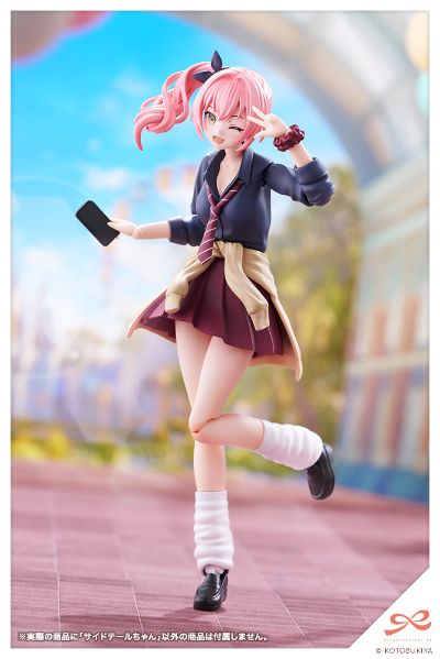 创彩少女庭园 侧马尾少女
