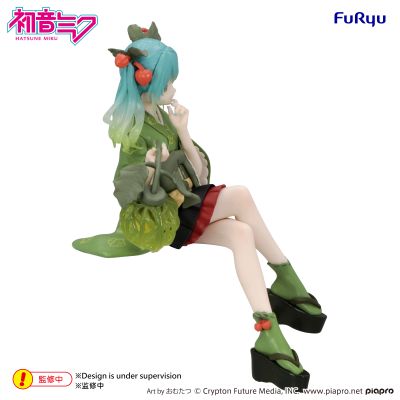 压泡面 初音未来 花仙子 冬樱 绿色