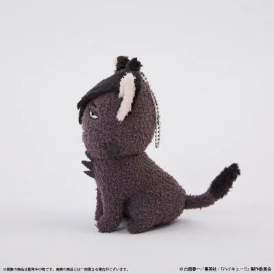 排球少年!! Palude联名 黑尾铁朗猫咪毛绒挂件