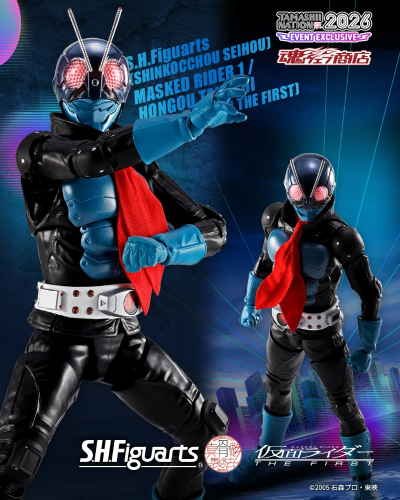 S.H.Figuarts（真骨雕制法） 假面骑士1号／本乡猛（假面骑士 第一章）
